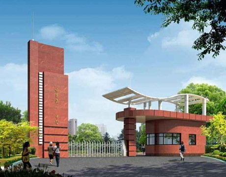 米兰体育下载体育app简介